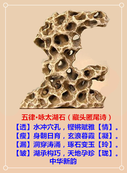 initpintu_����.jpg