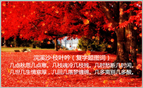 src=http___pic.vjshi.com_2016-06-29_2fa8566578085bca30869754135b8da4_00003.jpg_x.jpg