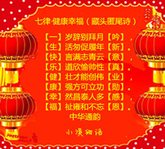 src=http___pic.16pic.com_00_08_48_16pic_848558_b.jpg&amp;refer=http___pic.16pic_��.jpg