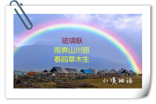 src=http___photo.tuchong.com_1343761_f_32791071.jpg&amp;refer=http___photo.tuchong.jpg