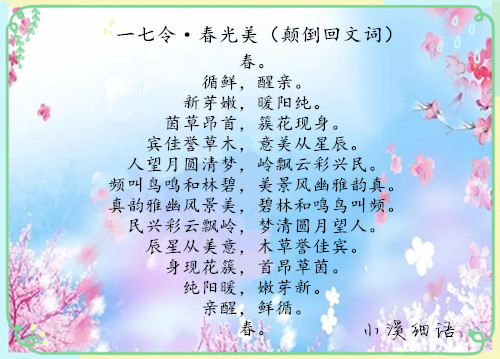 src=http___img.book118.com_sr1_M00_36_0E_wKh2AmEHU7WIG5MdAAHlqzKTHZ8AAu19wEpjKMA.jpg