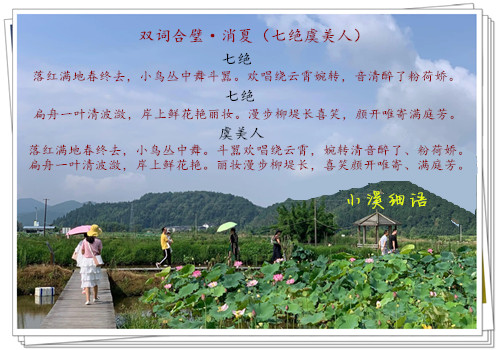 src=http___ss2.meipian.me_users_217359_9f7ebd42b2a4420fa8f182e8d88e2b26.jpg_meip.jpg