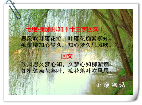 src=http___img.pconline.com.cn_images_upload_upc_tx_photoblog_1903_19_c2_1381444.jpg