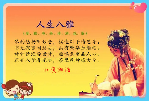 u=1464479633,445458793&amp;fm=253&amp;fmt=auto&amp;app=138&amp;f=JPEG.webp_����.jpg