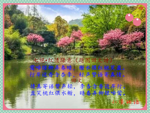 b3c411308da84c25a656f7d0409ddad6_th_����.jpg