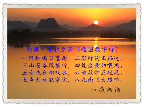 0aaa99b9266f111249e594076100eabc_����.jpg