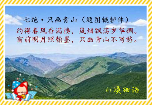 47f8144f40ad4057d7fd21338c783feb_����.jpg