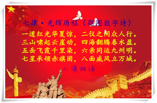 8bfd412d3f0aa2b6e7f5d7e1570e48f3_����.jpg