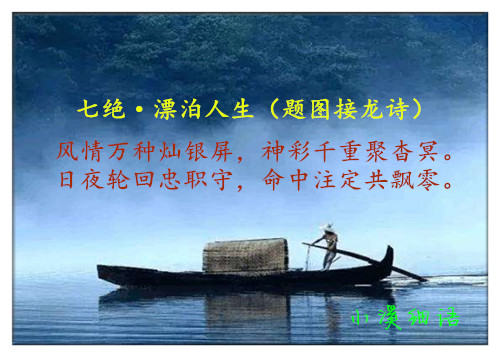 46b345fc75da80395e458abc708d2f6a_����.jpg