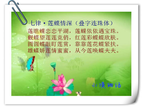 67696e5c6e6b771bf607c61387b16fa3_����.jpg