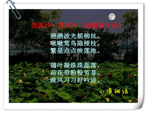 57d0d34a70919cdcd5bb7f80dd4ea776_����.jpg