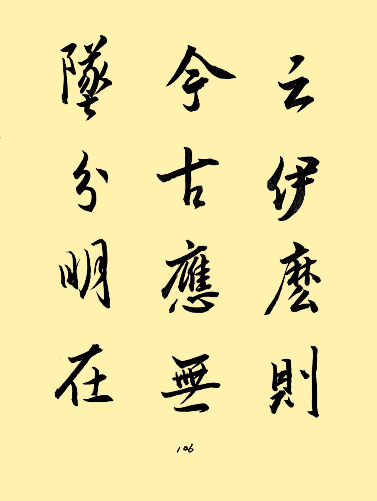 43e3133cf3286f78f585ed666d8426b2_����.jpg