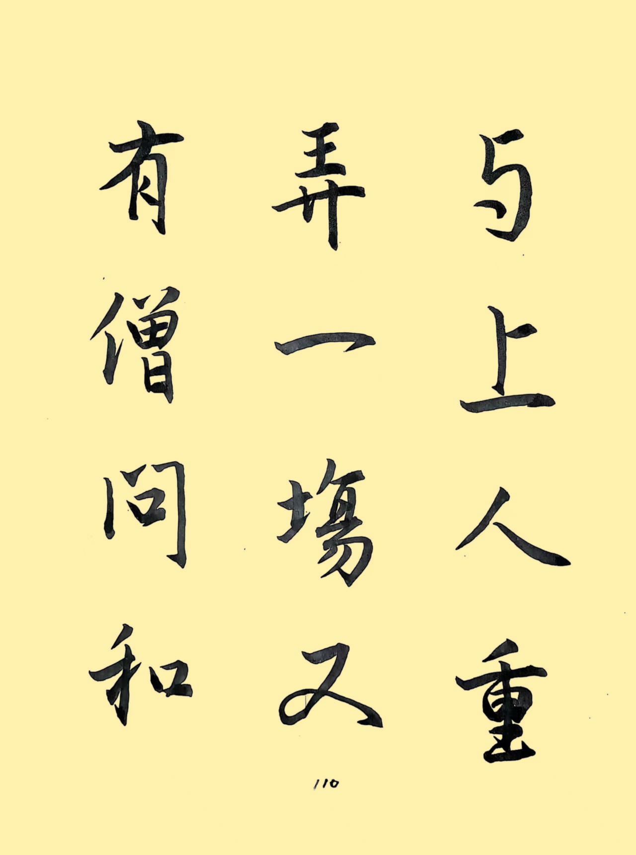 54e21b6a1fb07cf5ae6e2f149001f10c_����.jpg