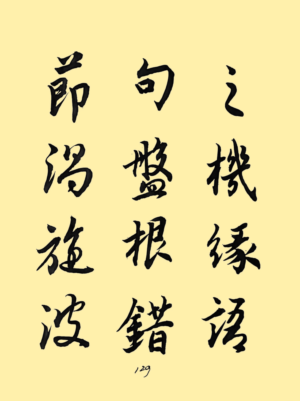 279e85188bbd5e944a4be6095a98951f_����.jpg
