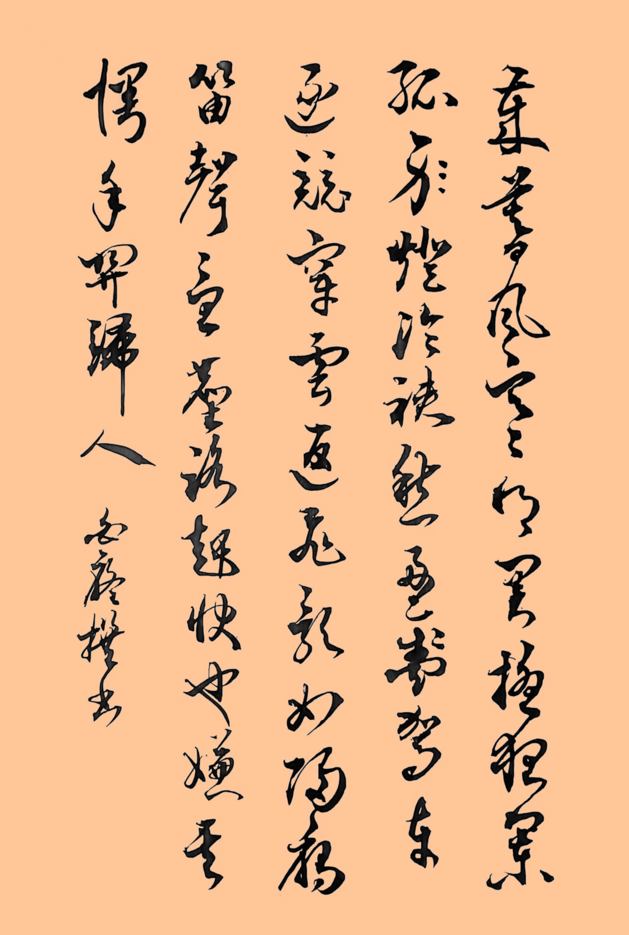 57b3804ae5d304bc9cf1f251cbbb4c1f_����.jpg