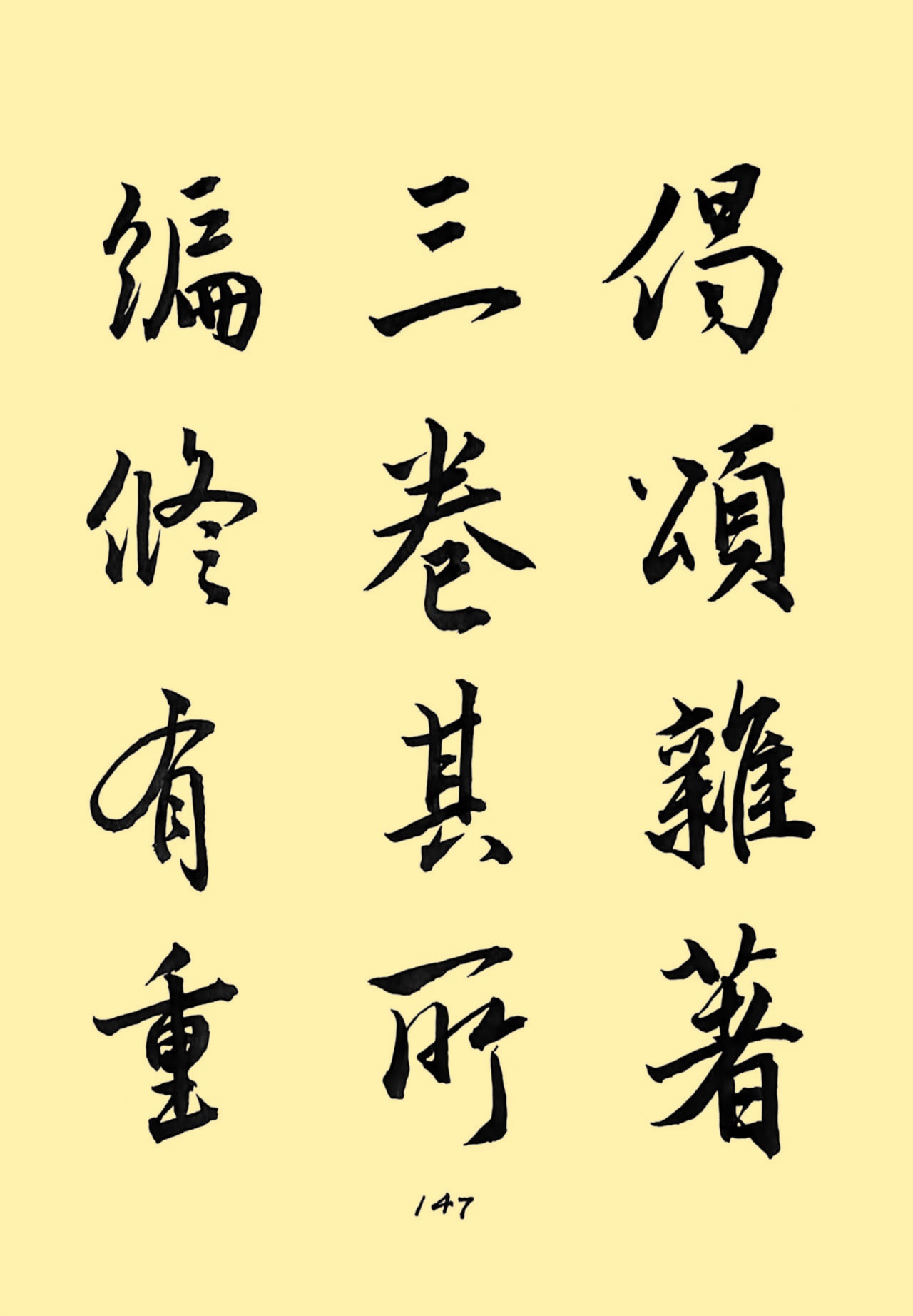 bef2ec7e389d82c3887811e4ff41a30f_����.jpg