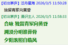 H(R@NWDVE]Q6}66[F{GED]M.png