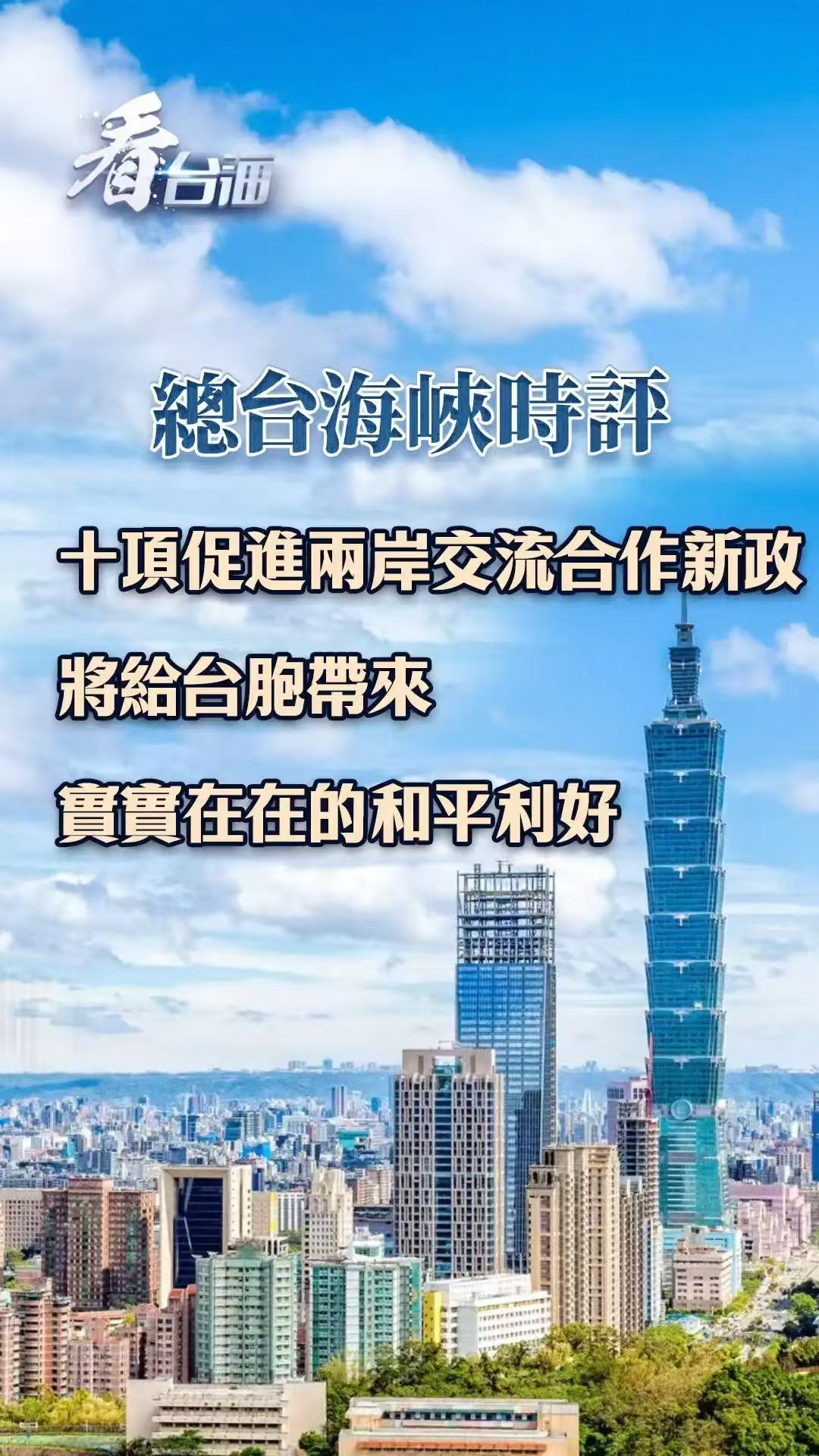 5cb05d0b0f0382479de9839d5fccab9e.jpg